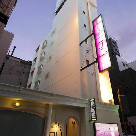 Hotel Hu Namba (Adults Only) Ōsaka Exterior foto