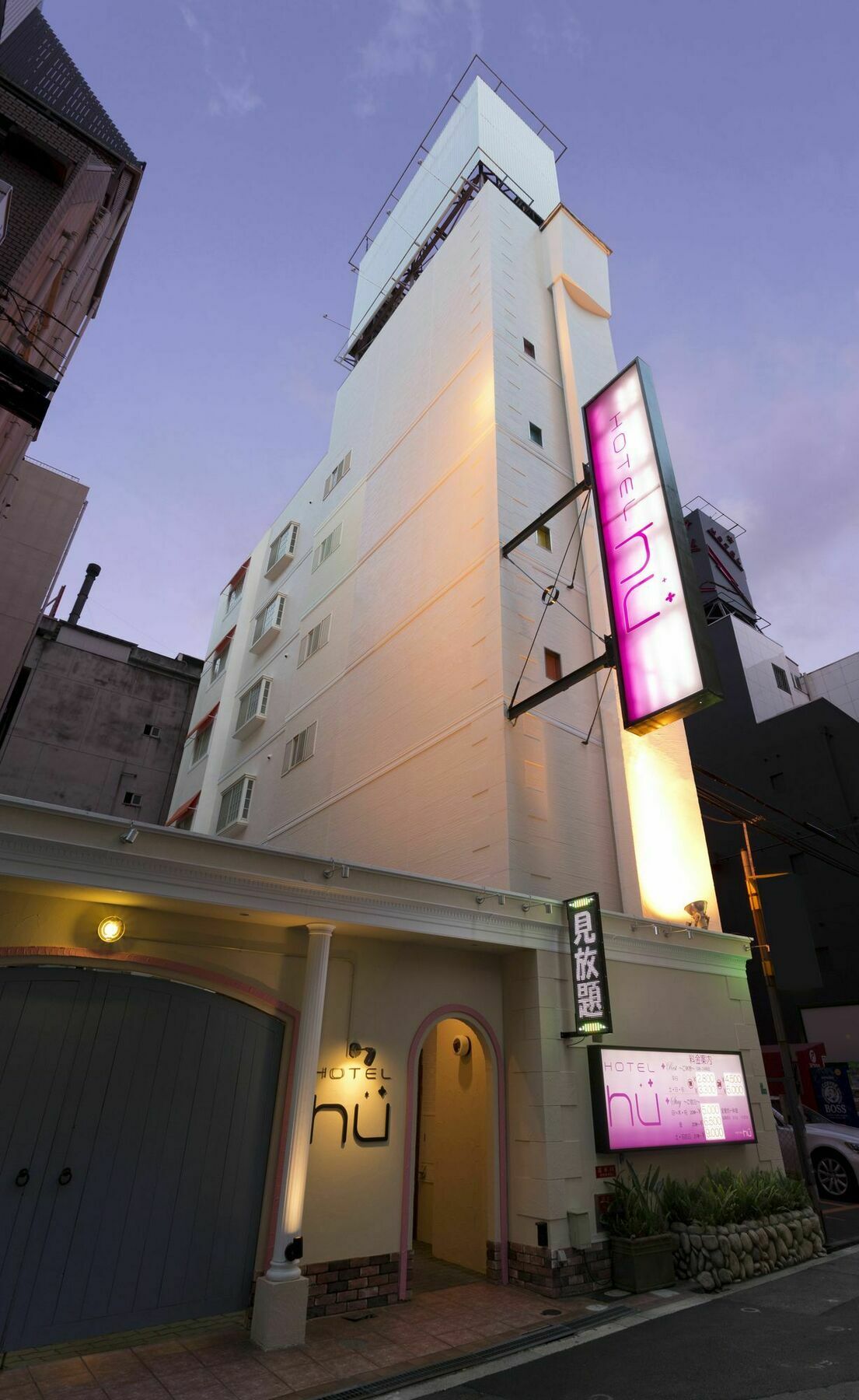Hotel Hu Namba (Adults Only) Ōsaka Exterior foto